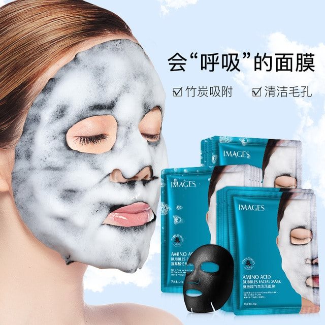 Mask Bubble Amino Acid Bamboo Charcoal Deep Pore Facial Mask